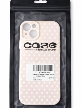 Beige Polka Dot iPhone Case | Cute Minimal Aesthetic Cover